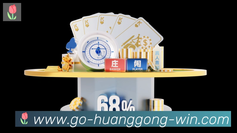 未来规划